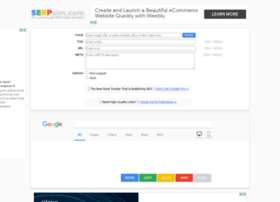 SERPSim